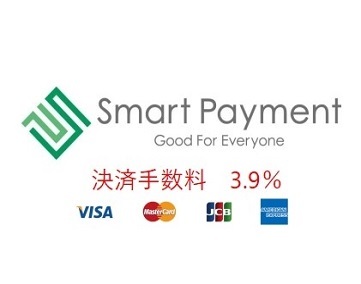 Smart Paymentの会社画像