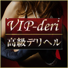【VIPシリーズ】「新サイトリリース＆リニューアルキャンペーン」「新枠リリース」